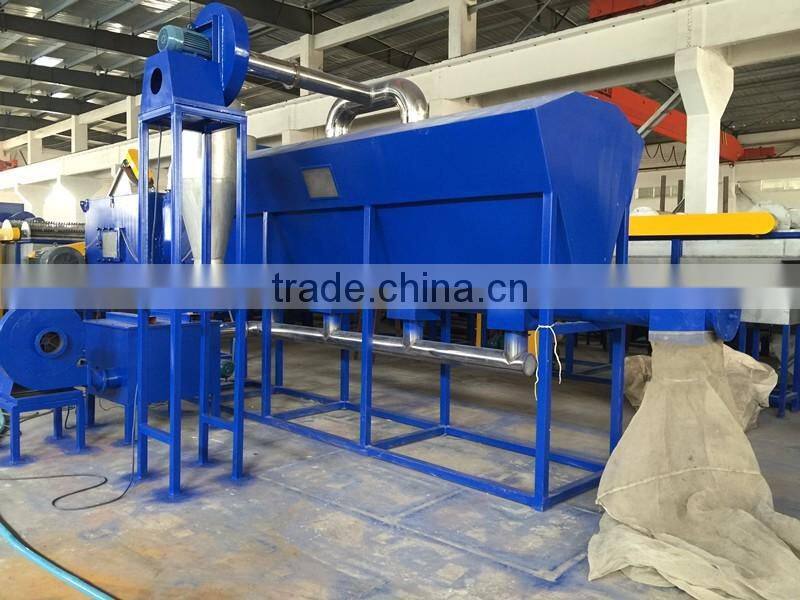 New design centrifuge drying machine / film plastic drying recycling machine