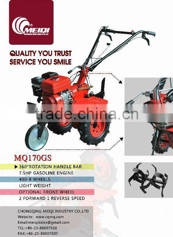 MeiQi 7.5HP gear driven 170F gasoline engine rotary tiller