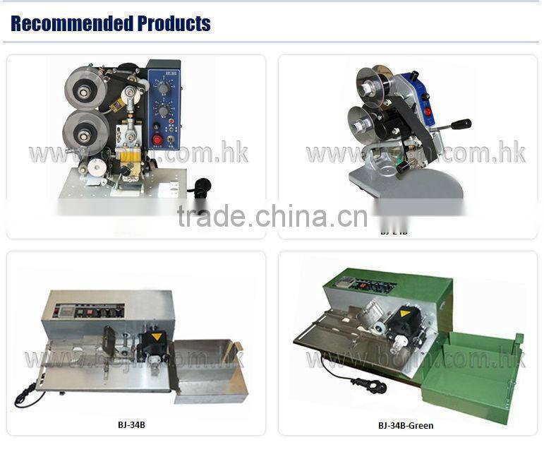 BJ-34B Automatic Spray Inkjet Coding Machine