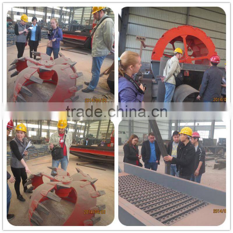 Stone Crusher Professional Manfacturer