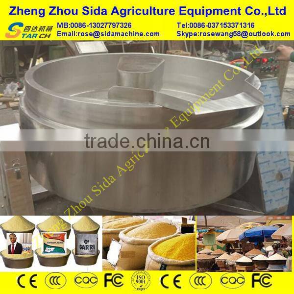 Nieria 400L Cassava Flour Garri Processing Machine