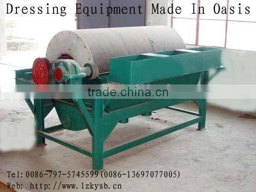 hematite magnetic separator for hematite concentration