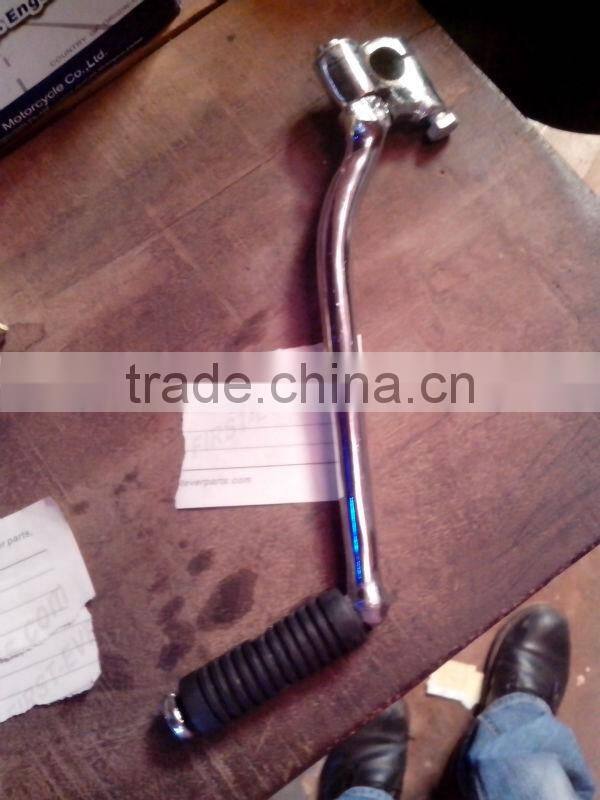 CG125 motorcycle kick starter parts