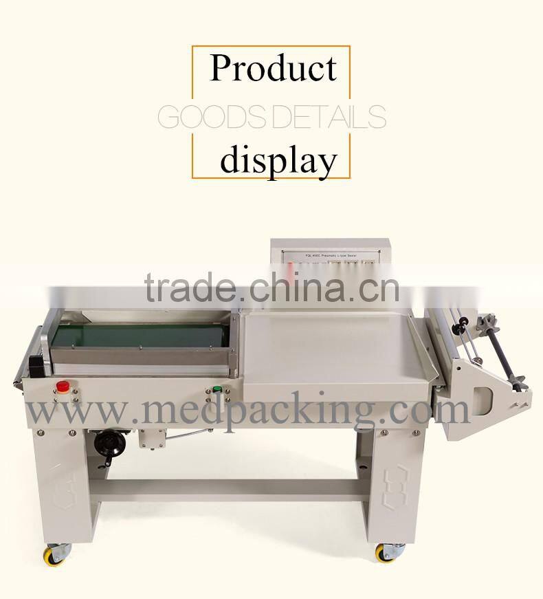 FQL - 450 - C L pneumatic sealing and cutting machine shrink film sealing and cutting machine