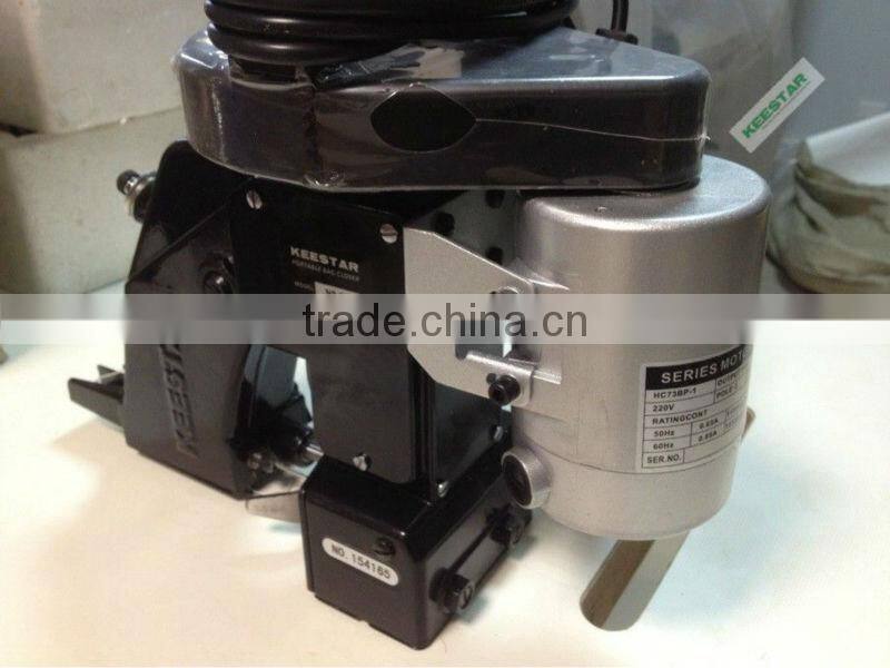 Keestar NP-7K chain stitch portable sewing machine