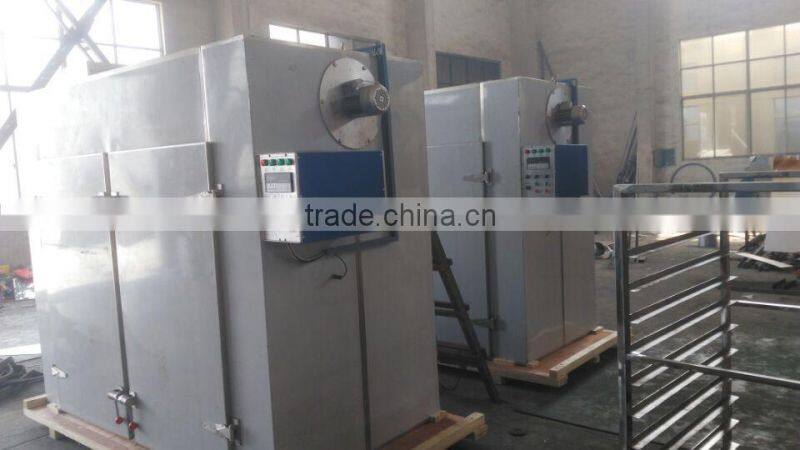 hot air dryer type of egg tray dryer