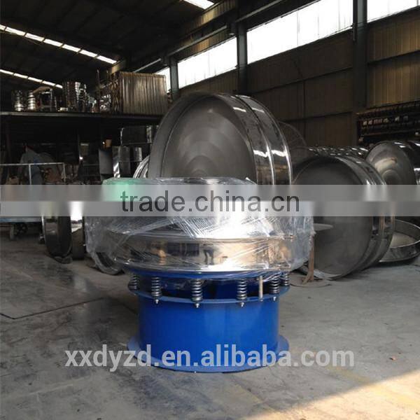 manufacturer carbon steel vibrating sifter