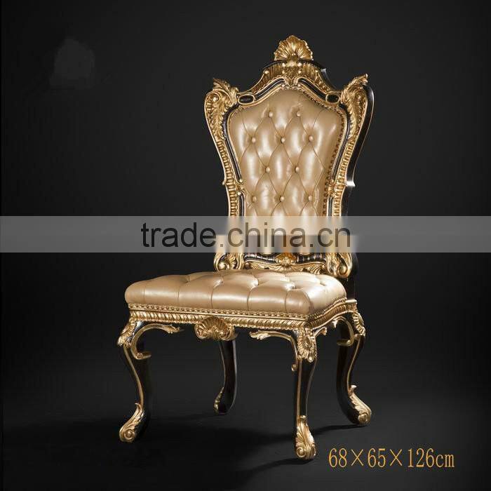 Noble Design Imperial Rectangular Dinner Table & Chairs, Luxury Wood Carved Pedestal Dinning Table, Royal Furniture Dinning Set