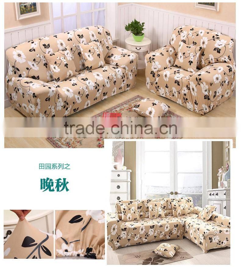 wholesale quality four season elastc fabric protective sofa cover LQ-SC104