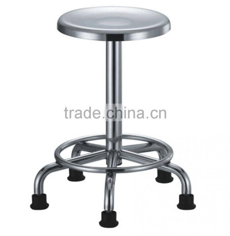 Stainless Steel Stool with five legs
