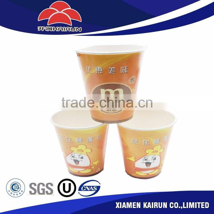 Manufacturer supply 2017 High quality Customized bottom price big size paper cup