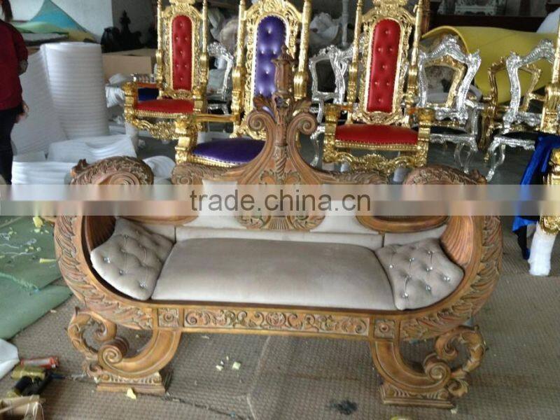 Wedding Stage Sofa Set & Chairs for Bride & Groom from Classic crafts