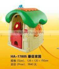 KID'S DOLL HOUSE , LOVELY CHILDREN PLASTIC PLAY HOUSE (HA-17806)