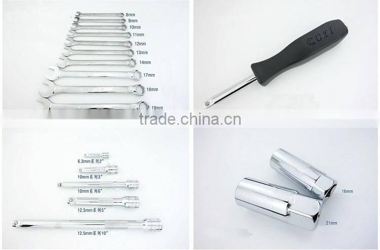 121pcs 1/4,3/8,1/2 Drive Standard Metric Socket Wrench Set