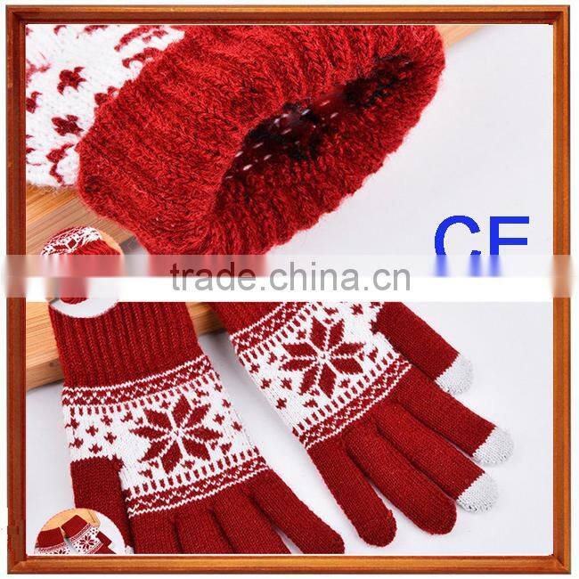 Customized Logo Men Women Unisex Winter Mobile Phone Gloves Touch Screen Gloves