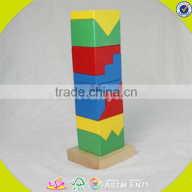 wholesale hot colorful baby wooden stacking blocks toy new fashion kids wooden stacking blocks game toy W13E070