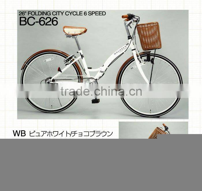 Foldable Bike Japanese Design City Bicycle W626 WACHSEN