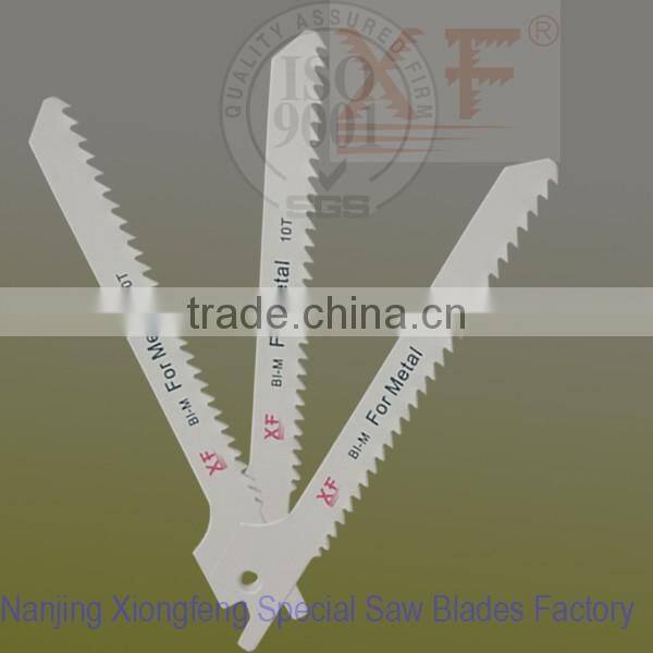 BIM 92mm Milwaukee Tools Saw Blade for Cutting Medium Metal