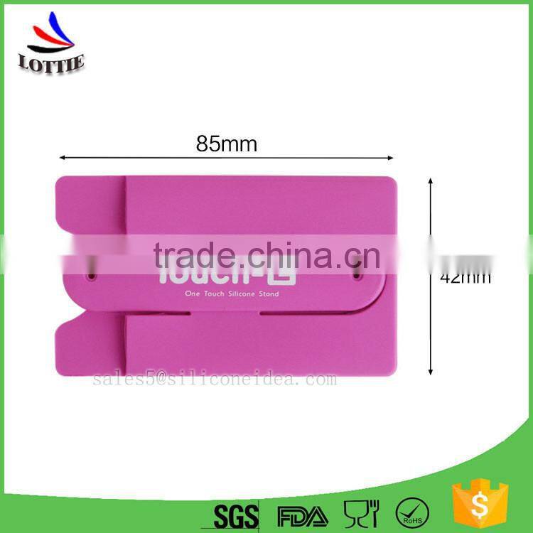 New design sample Silicone Cell Phone Wallet card holder 3m sticker smart wallet mobile card holder