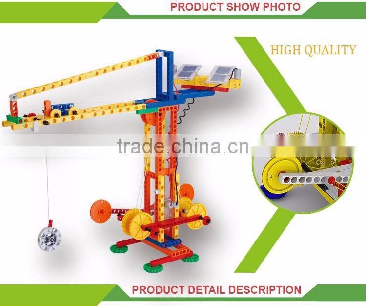 New product DIY building blocks truck set cute sunlight solar toys