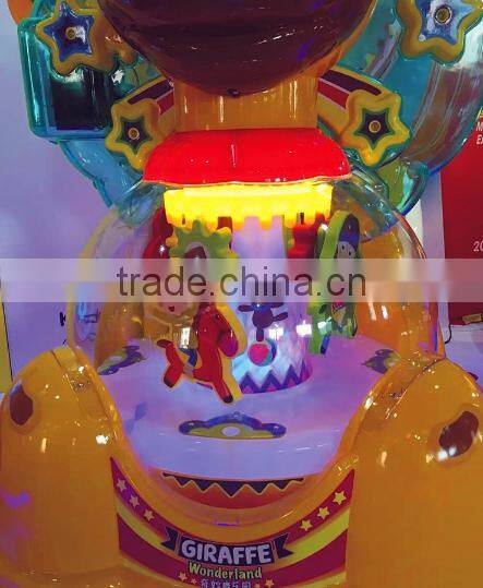 Popular kids ride giraffe car game machine coin operated kiddie rides for shopping mall