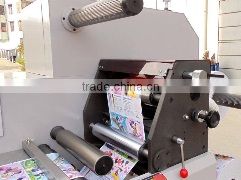 FB320 narrow width Inspecting Machine for labels