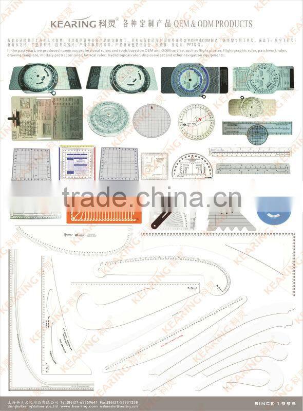 Chinese Manufacturer metal Micro US air force E6B, Ultimate portable computer air navigation for Military # CPU-26A/P