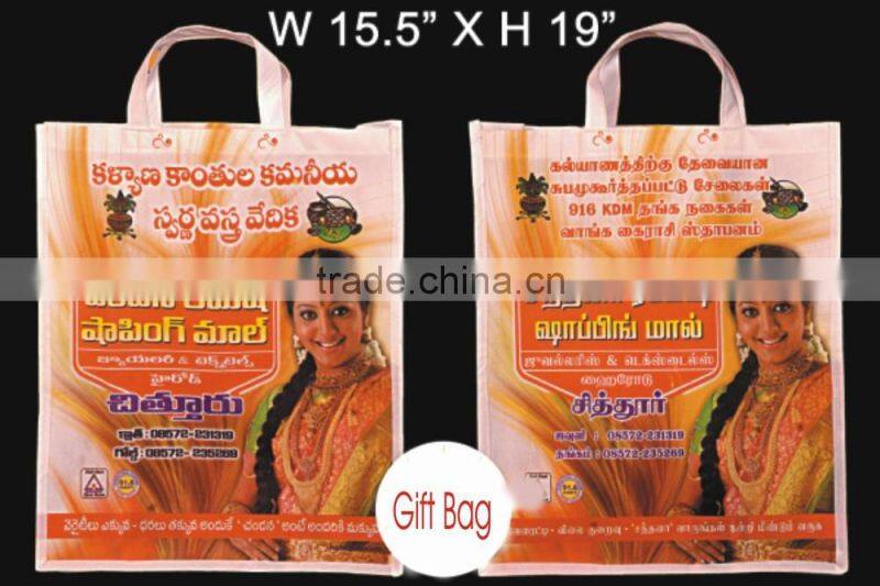 Printed Non Woven Bags / 4 Color Printed non woven shopping bags
