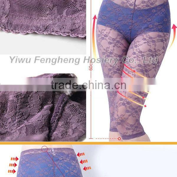 2015 Yiwu Fenghui hot sell lady sexy slim body shaper lift the hips underwearB0183 2013 Yiwu Fenghui