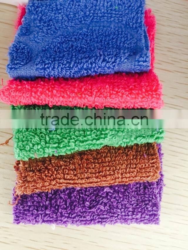 cotton terry towel