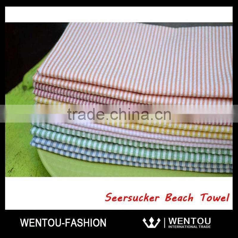 Personalized Seersucker Children Pool Towel