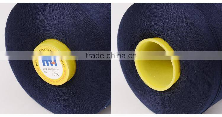 High quality 100% spun black polyester sewing thread 40/2 5000 yards
