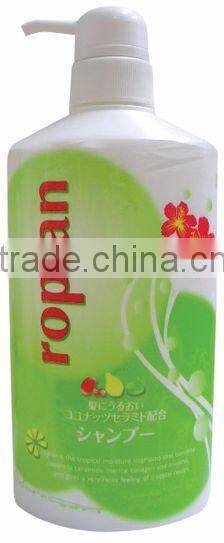Japan Shampoo High quality ( Bottle ) 550ml wholesale