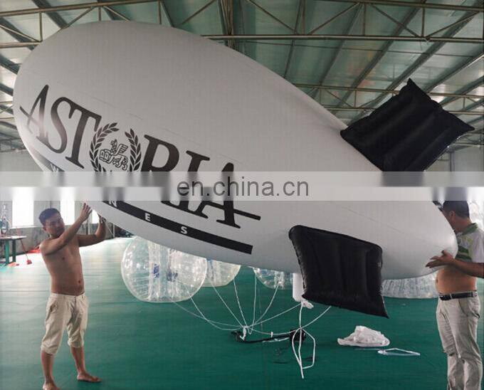 0.2mm PVC giant inflatable airship, large inflatable helium aerostat blimp for sale