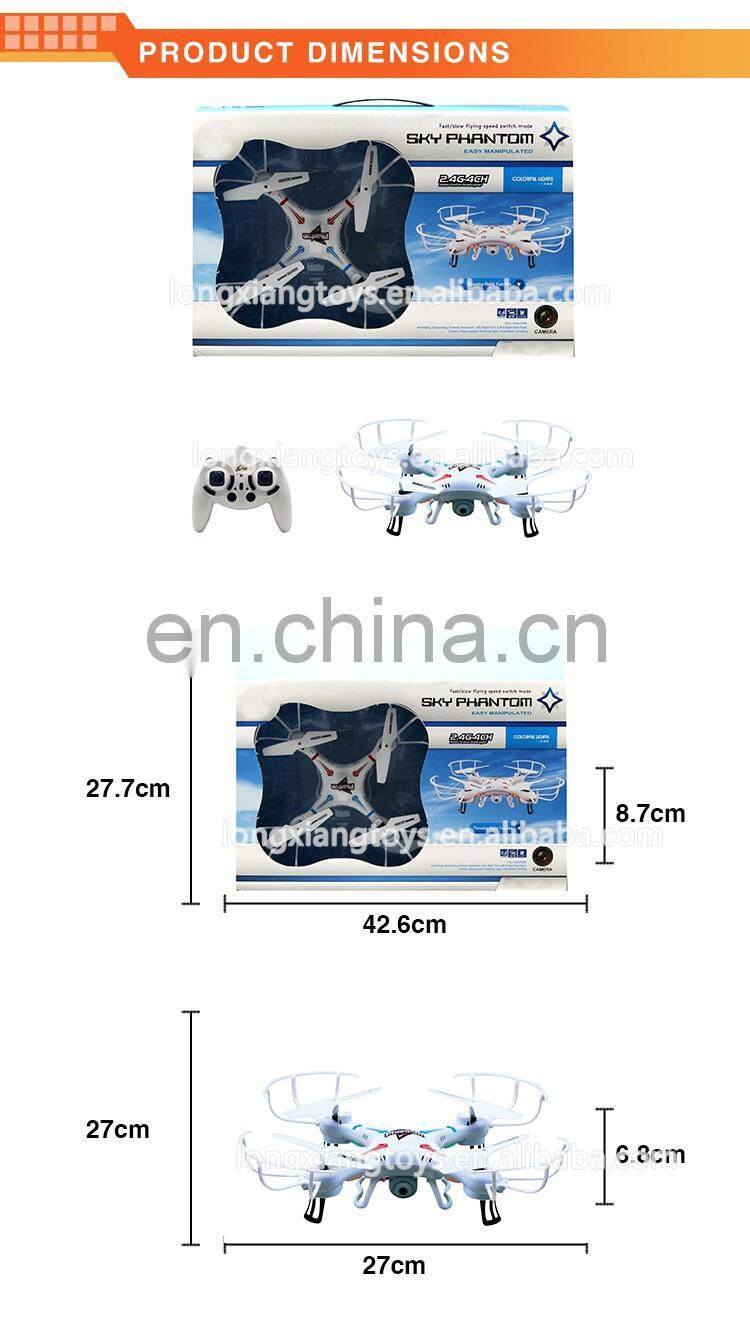 Newest Design 4 Channels 2.4G quadcopter hd camera