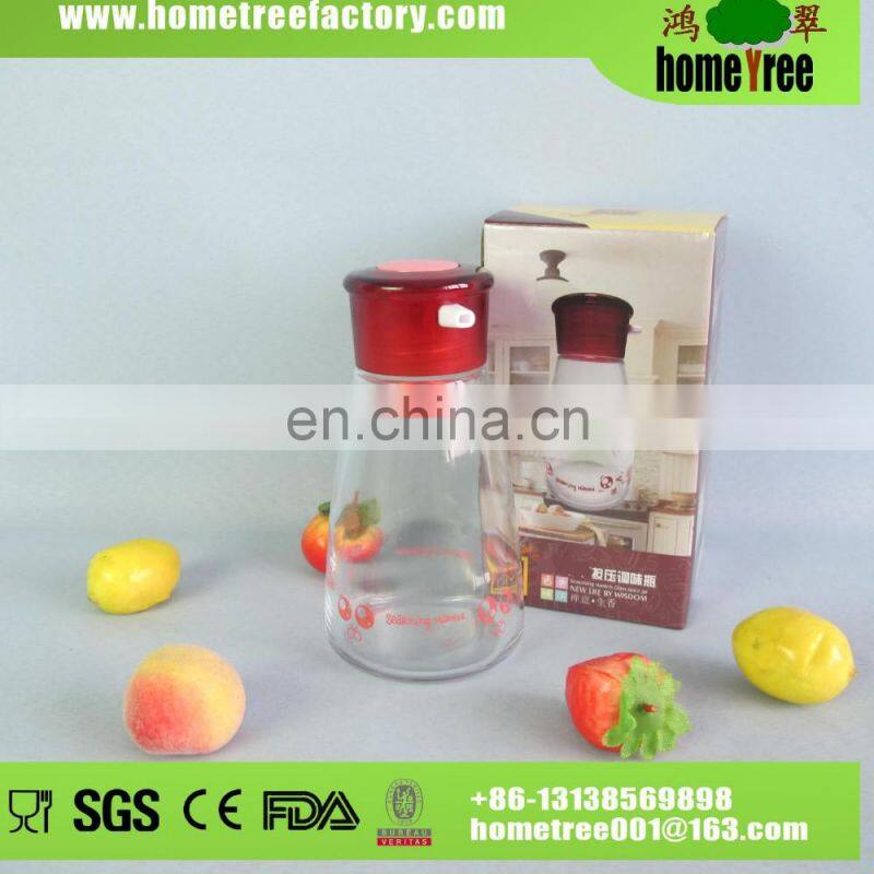 250ml Mini Cartoon Custom Made Rotate Spout Pressure Lid Condiment Container /Condiment Bottle /Condiment Caddy
