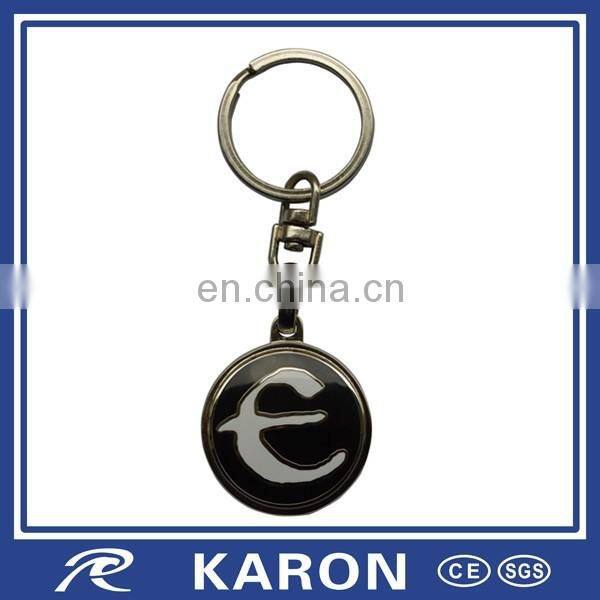 custom made shopping cart coin keychain in metal