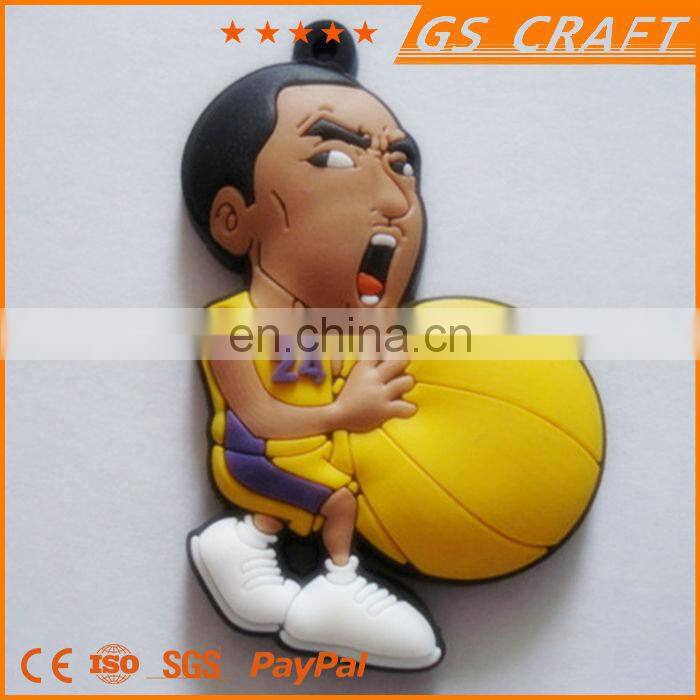 Customized fashion rubber keychain/basketball rubber key chain