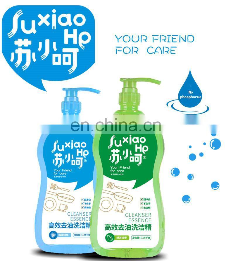 Suxiaohe natural dish Liquid from China factory