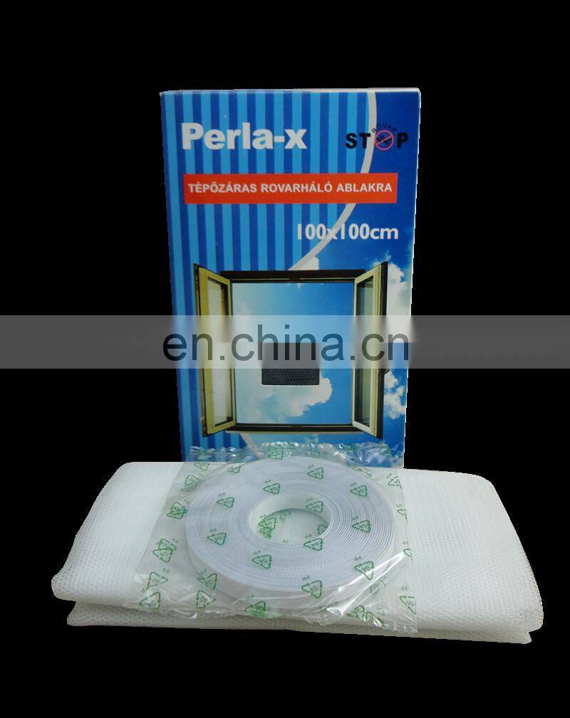 DIY window screens mesh 100 x 100cm