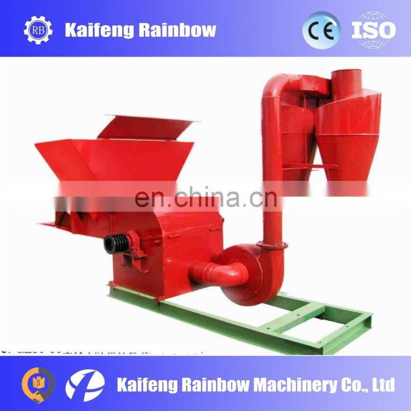 2016 Brand New Straw crushing machine for feeding with loe price
