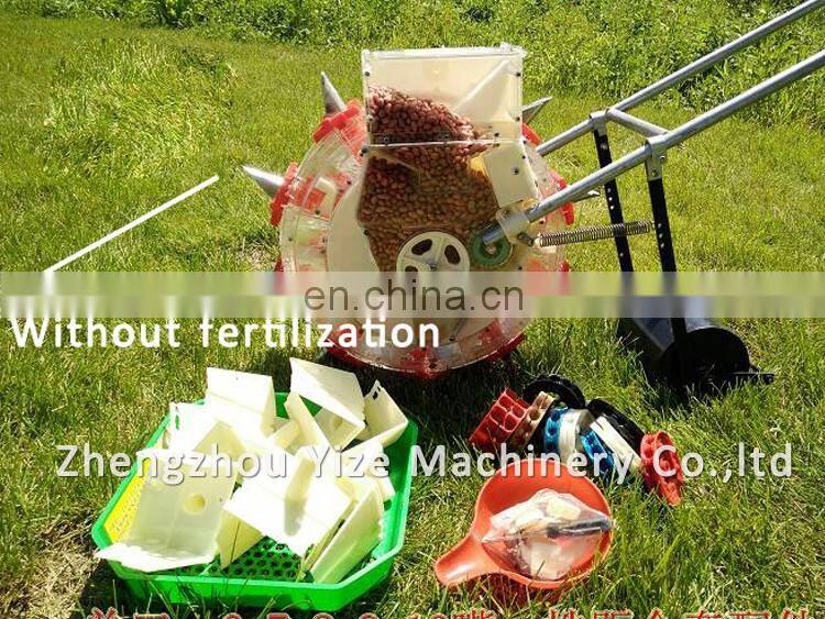 Corn seed planting | sower machine | corn seed planting machine
