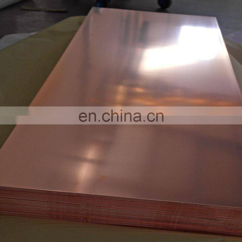Wholesale Good Quality Astm B152M Copper Plate