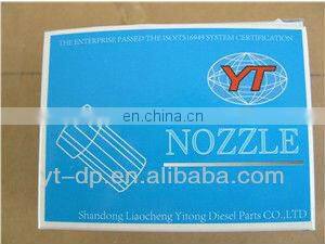 diesel fuel pump plunger element 184.5