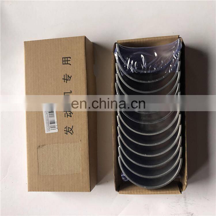 Cheap china truck engine spare parts main bearing for 615 VG1500010046