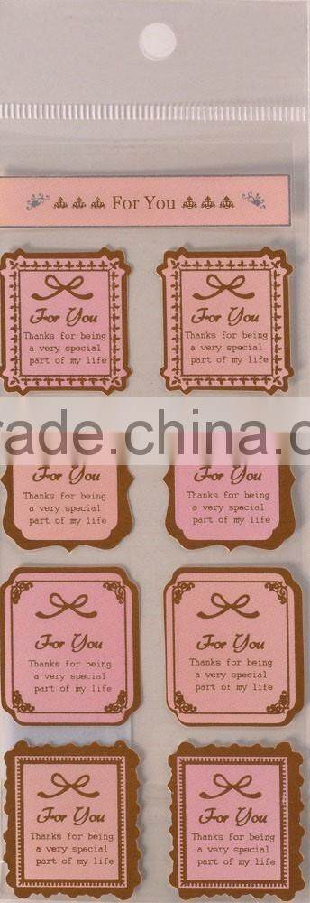 lovely creative cloth stickers, PVC sticker