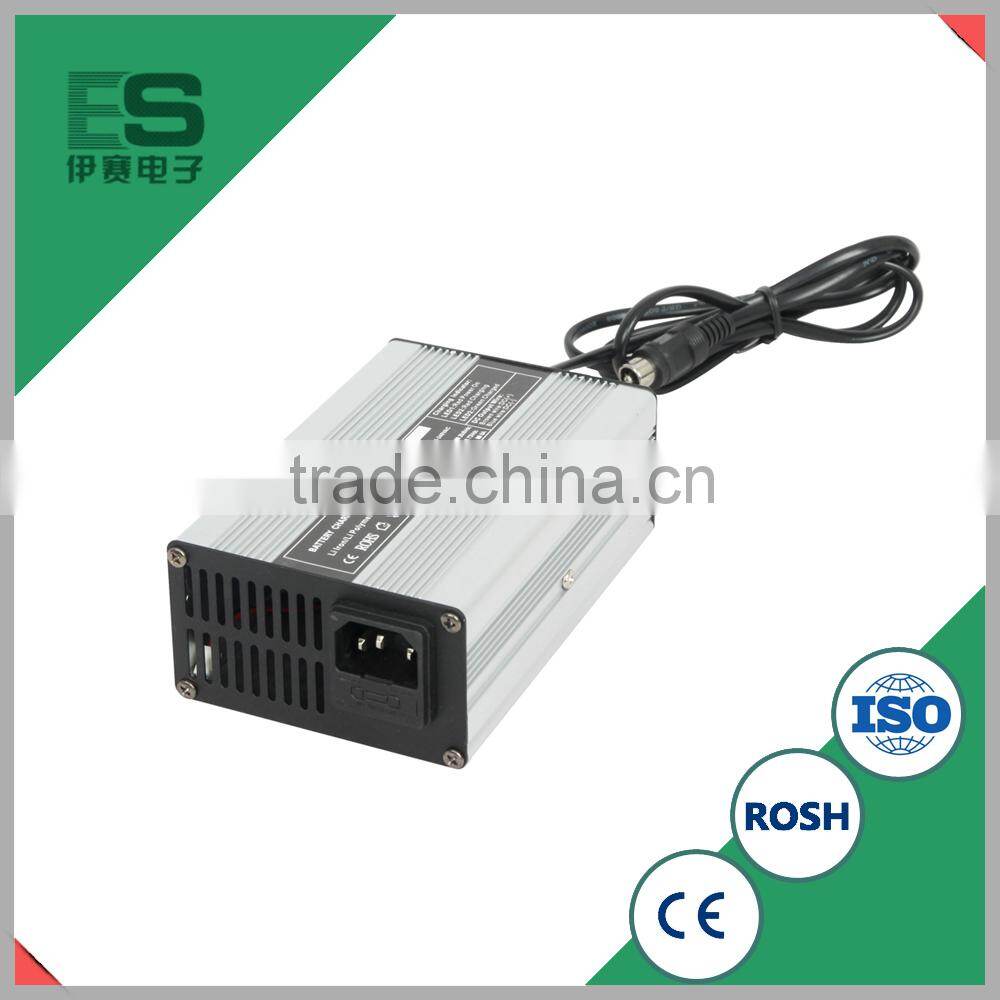 120W 48v Smart E Bike Battery Charger