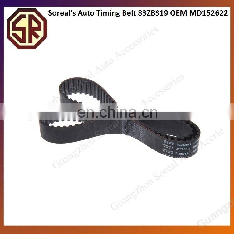 Auto Spare Part Rubber Timing Belt for Japanese Car 83ZBS19 OEM MD152622