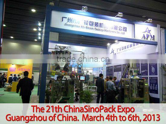 GH420B Peanuts auto Packing Machine