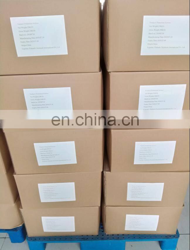 ASCORBIC ACID Vitamin C powder